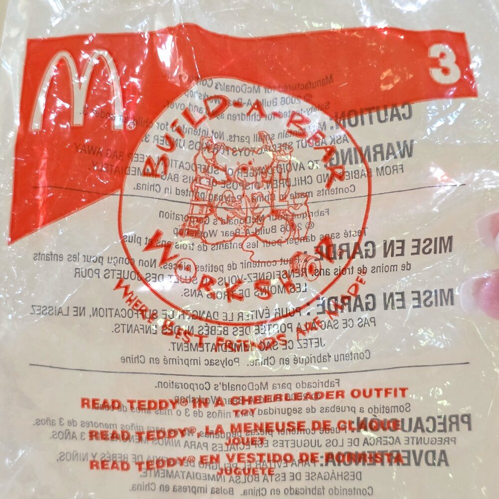 NIP 2006 Build a Bear Read Teddy Cheerleader Outfit #8 McDonalds HM Plush Toy - Picture 6 of 8